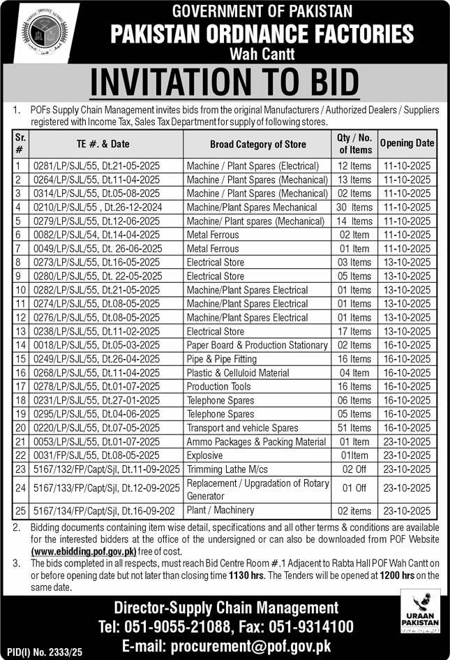 Pakistan Ordnance Factories Wah Cantt Tender Notice